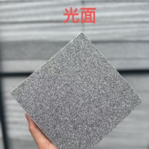 江西 芝麻灰光面