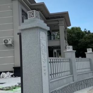 江西 芝麻白别墅围墙栏杆，私人订制