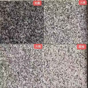 江西 芝麻黑光面，芝麻黑火烧面，芝麻黑荔枝面