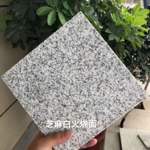 江西芝麻白火烧面地铺