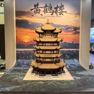 江西仿古石文创作品-黄鹤楼