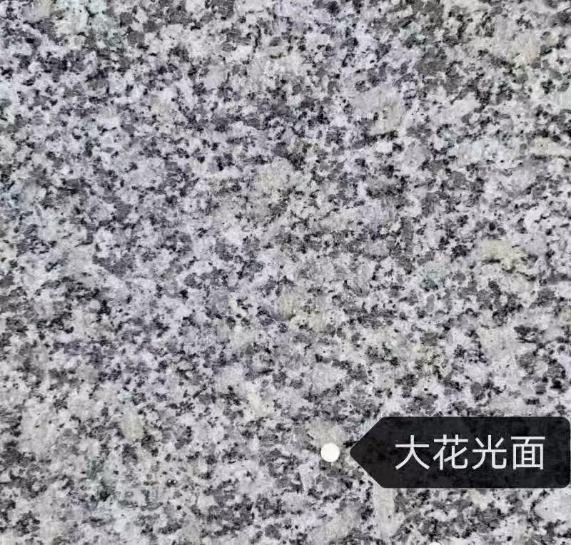 江西 芙蓉白（芝麻白大花）光面