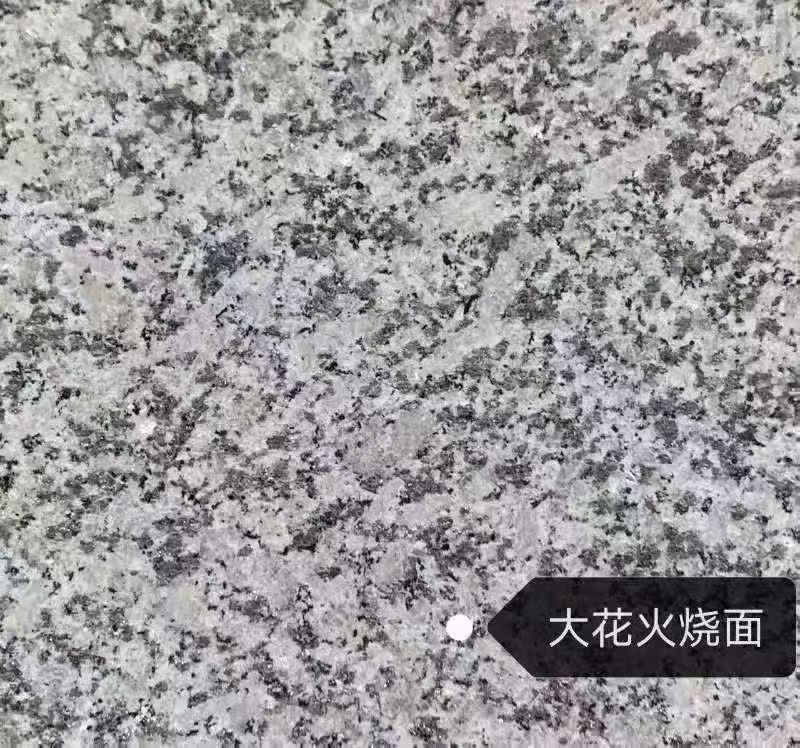 江西 芙蓉白（芝麻白大花）火烧面