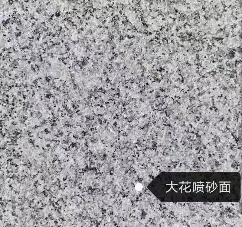 江西 芙蓉白（芝麻白大花）荔枝面