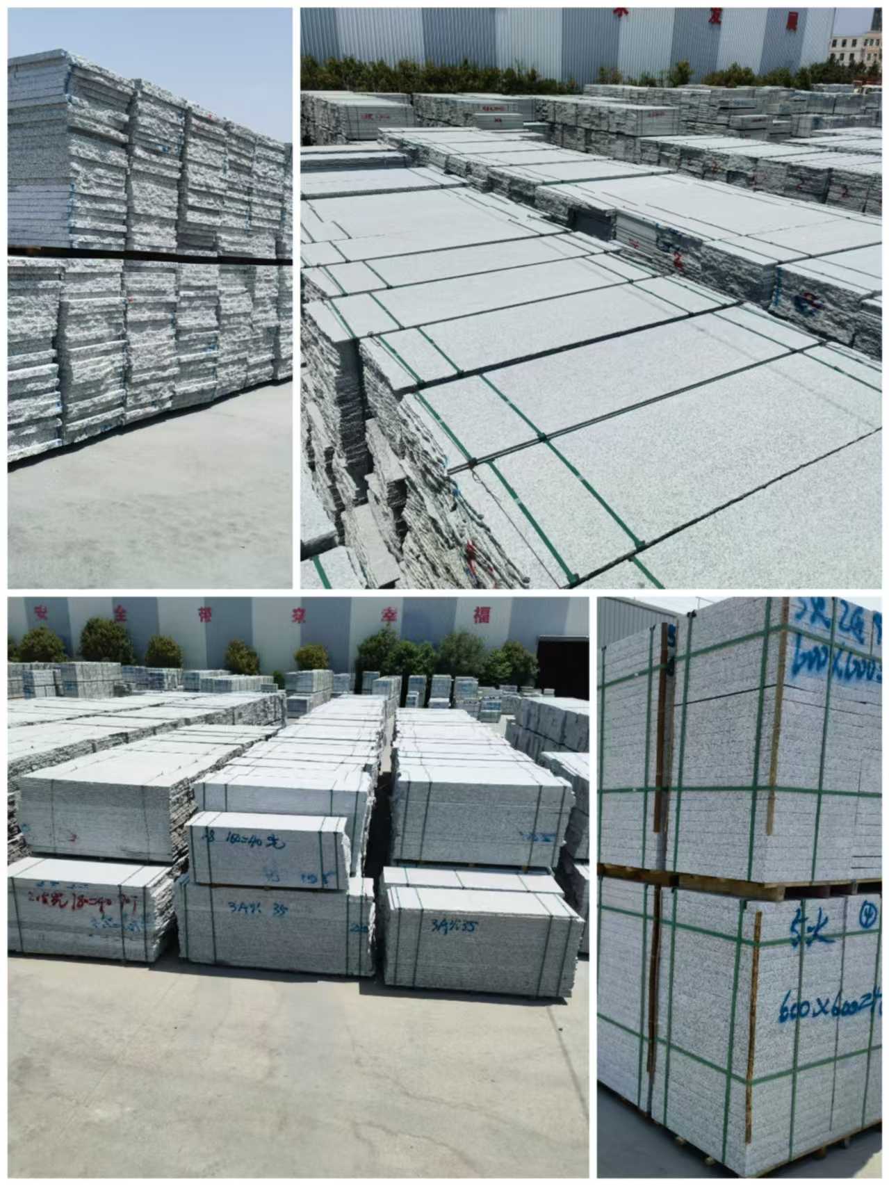 江西芙蓉白石材介绍