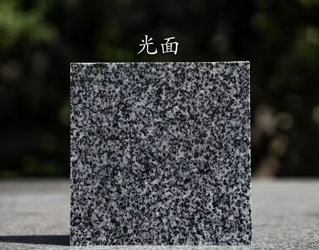 江西 芝麻黑光面